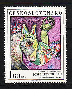 ЧССР, 1972, Живопись, Лошади, 1 марка